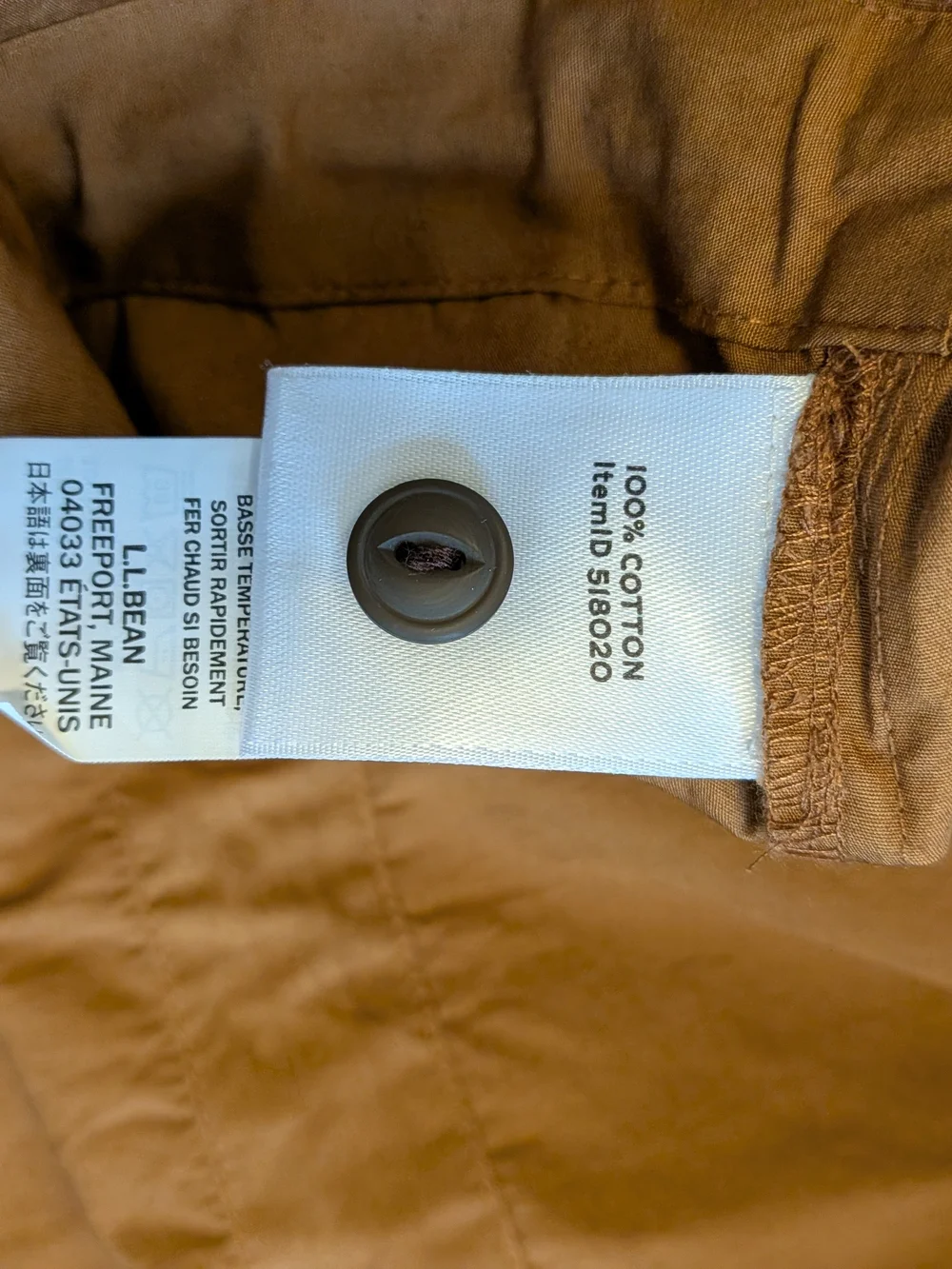 LL Bean Women's Signature Anorak - Brown - Picture 13 of 13
